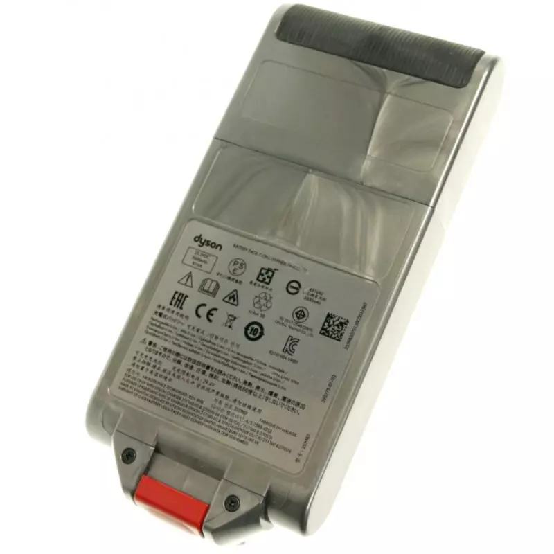 Batterie compatible Dyson V11 SV16, V11 SV17 et V15 SV22 Detect